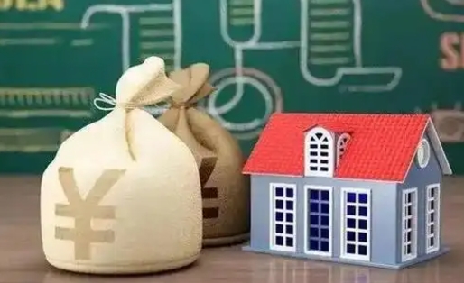 临海支付宝公积金提取多久到账（支付宝里公积金提取多久到账）